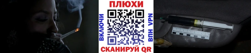 hydra как зайти  Протвино  ГАШИШ Ice-O-Lator  наркотики 