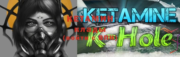 мефедрон VHQ Баксан
