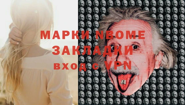 меф VHQ Майский