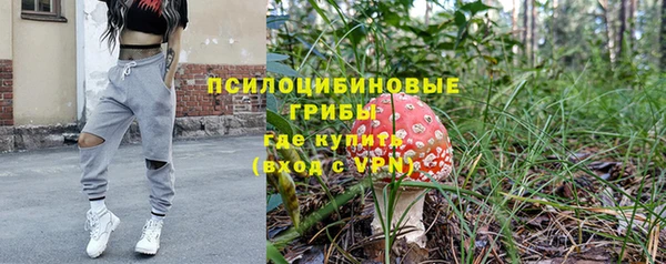 мефедрон VHQ Баксан