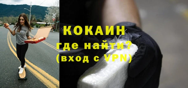 прущие грибы Балабаново
