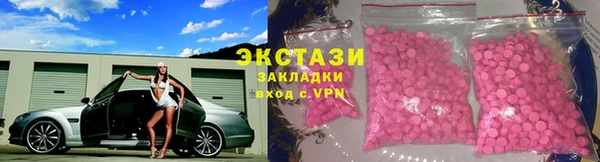 jwh Арсеньев