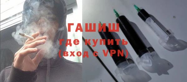 мефедрон VHQ Баксан