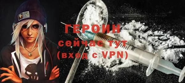 прущие грибы Балабаново