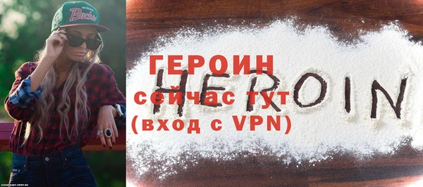 прущие крисы Магадан