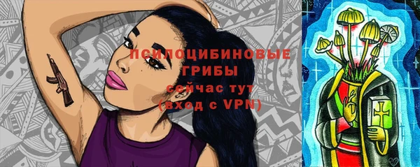 мефедрон VHQ Баксан