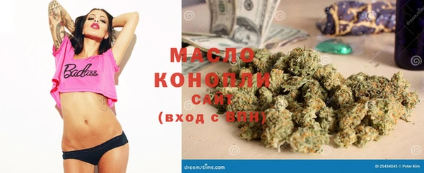 мефедрон VHQ Баксан