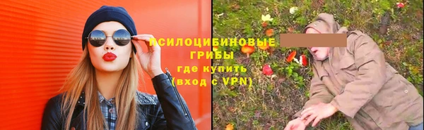 мефедрон VHQ Баксан
