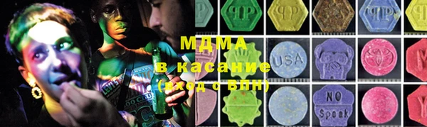 мефедрон VHQ Баксан