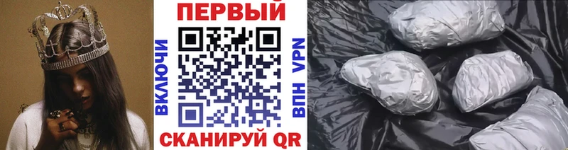 Метамфетамин Декстрометамфетамин 99.9%  продажа наркотиков  кракен как войти  даркнет наркотические препараты  Протвино 